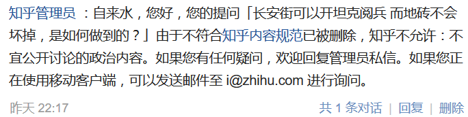 自来水 tweet media