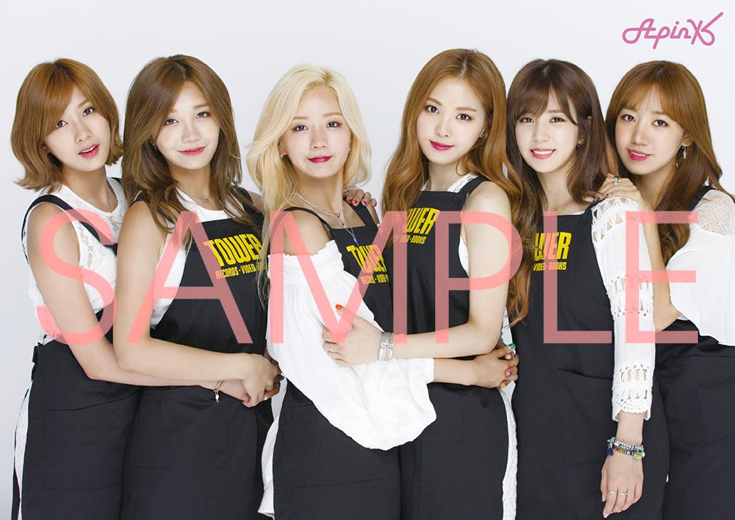 TOWER_Shinjuku's tweet photo. 【#Apink】いよいよ明日入荷！Apink日本ファーストアルバム「PINK SEASON」★今回なんと！タワレコ新宿限定で特典ポスターが付くことになりました！！！これはやばい！まだまだご予約受付中です！新宿店03(5360)7811 http://t.co/dLAfc22bHX