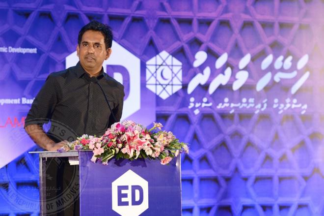 Islamic Finance ge dhashun MVR  30M ge scheme eh tha-aarafkoffi sun.mv/59739/