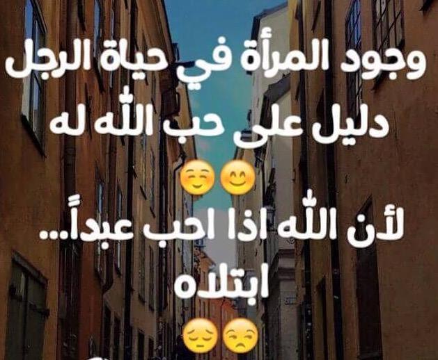 Omar242R's tweet photo. http://t.co/xdaGc6p6mk
