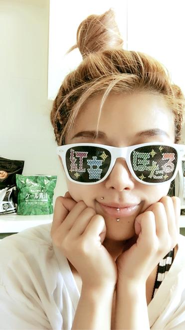 LINE公式Blog更新しました〜 紅音ほたる オフィシャルブログ : サングラス http://t.co/ceDUbxWAOS http://t.co/C44VrdZqyw