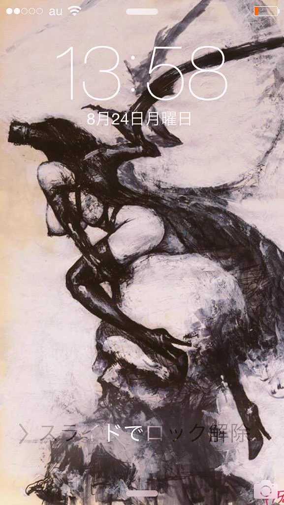 伊藤暢達/Masahiro Ito on X: 