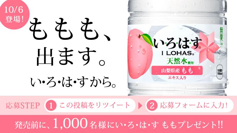 福島久美子 (@kumi_c0314) / Posts / X