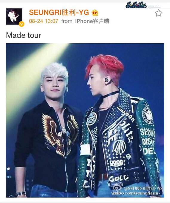 Seungri Partner Jp さん がハッシュタグ スンリ をつけたツイート一覧 1 Whotwi グラフィカルtwitter分析 Seungri Partner Jp さん がハッシュタグ スンリ をつけたツイート一覧 1 Whotwi グラフィカルtwitter分析