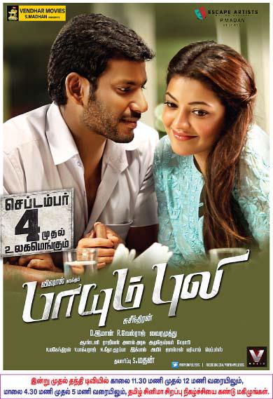 CNJsOmJVAAAszD9.jpg:large