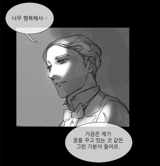http://t.co/EdZOr7euxY

이번주는 휴재로 인해 외전이 올라왔습니다.
캐릭터 차용을 허락해주신 [사랑의 슬픔] 말룽작가님께 다시한번 감사드립니다~~ 