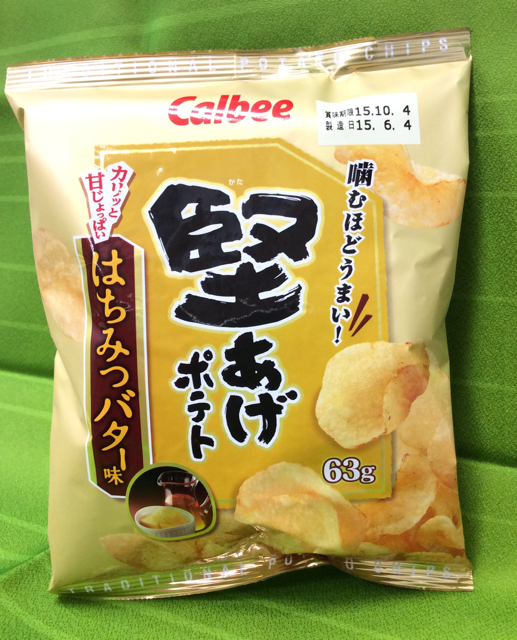 Calbee カルビー 公式 على تويتر 今日のおすすめカルビー は 堅あげポテト はちみつバター味 O ほんのりはちみつの甘さがgood Http T Co Rubvg0nb6i Calbee カルビー 公式 على تويتر 今日のおすすめカルビー は 堅あげポテト はちみつバター味 O ほんのりはちみつの甘さがgood Http T Co Rubvg0nb6i