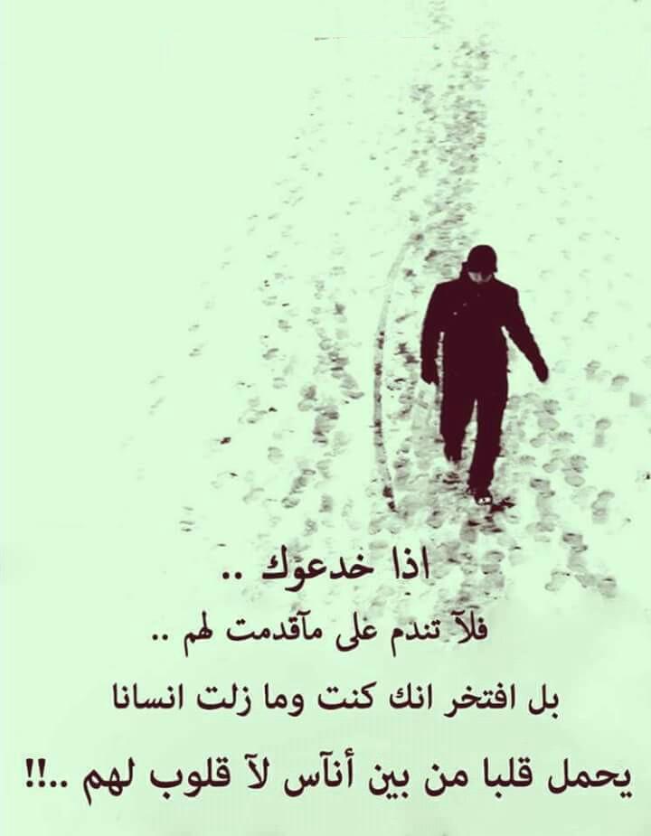 نوري صباح (@xvx10noree) on Twitter photo 