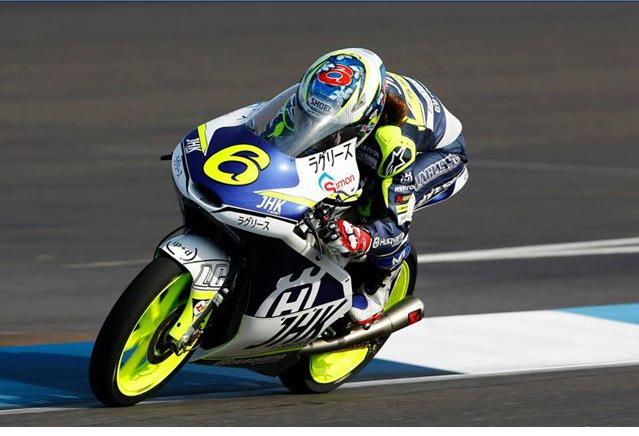 MariiaHerrera_6's tweet image. Buenos Dias !Semana de GP!! Vamos a entrenar un poco de SM // Good morning, GP week.Today we train in SM