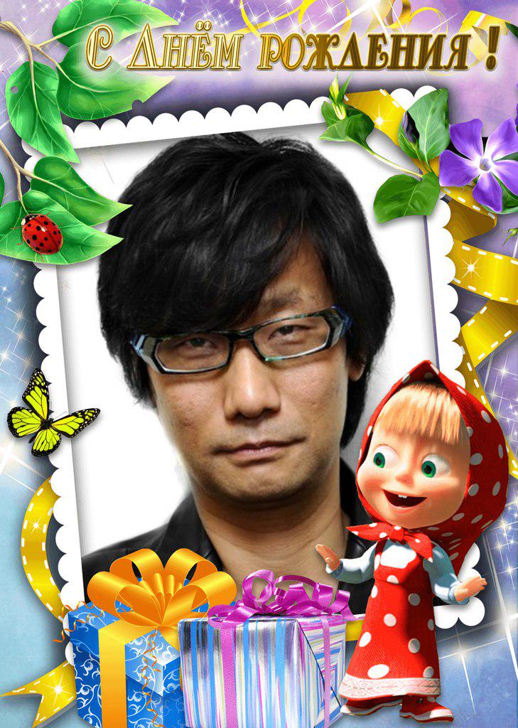 Happy birthday!  