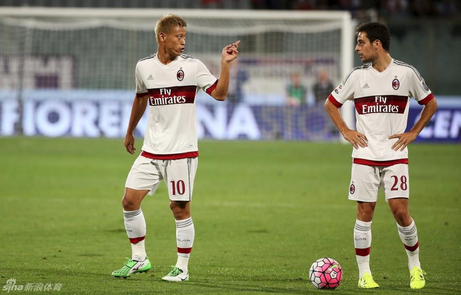 FFproShop's tweet image. Serie A: Florence 2-0 AC Milan
81url.com/974356