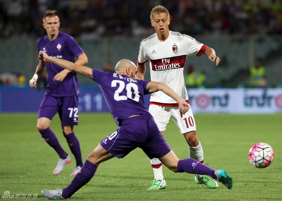 FFproShop's tweet image. Serie A: Florence 2-0 AC Milan
81url.com/974356