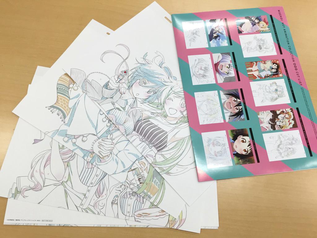 ニセコイ：」特典『複製原画セットvol.1』中にはカットリスト、そして