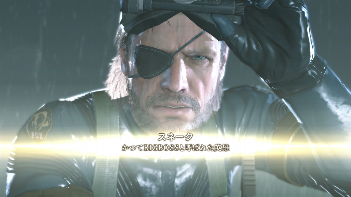 兵隊 Yuasa You Gzのように登場シーンに名前と解説が入るはずなので 病院で目覚めた際 スネークの名前にパニッシュドが加わっているかもしれないので冒頭の部分に注目したいです Http T Co Hkt5umqxkt