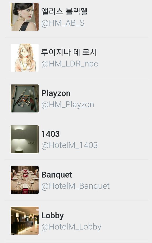 HM_AB_S's tweet photo. 이 밑에 총괄계 하나까지... 전부 호미 계정이었습니다.... http://t.co/9BmH8OsL6A