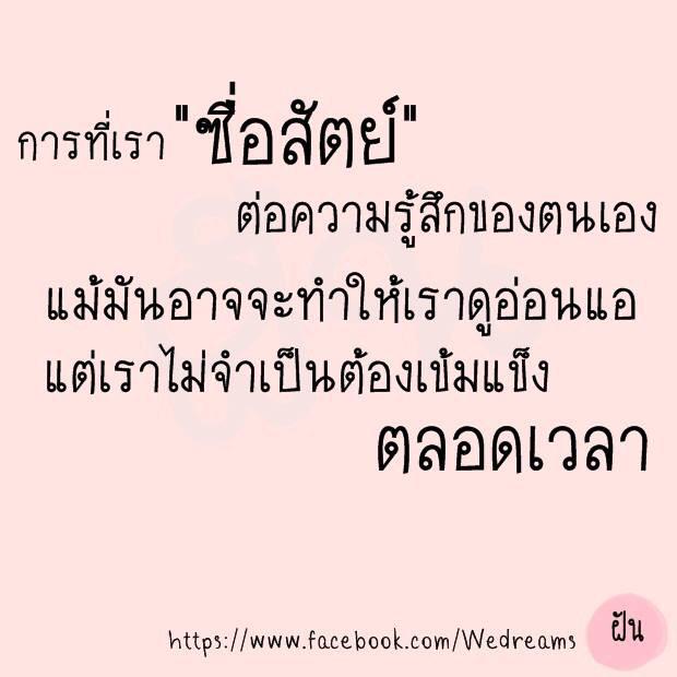 socute02 on Twitter: Socute02 On Twitter: