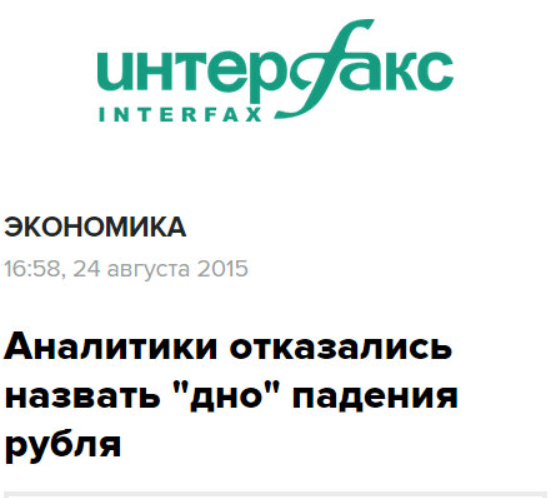 [Зображення: CNL9xNBW8AAFpu6.png]