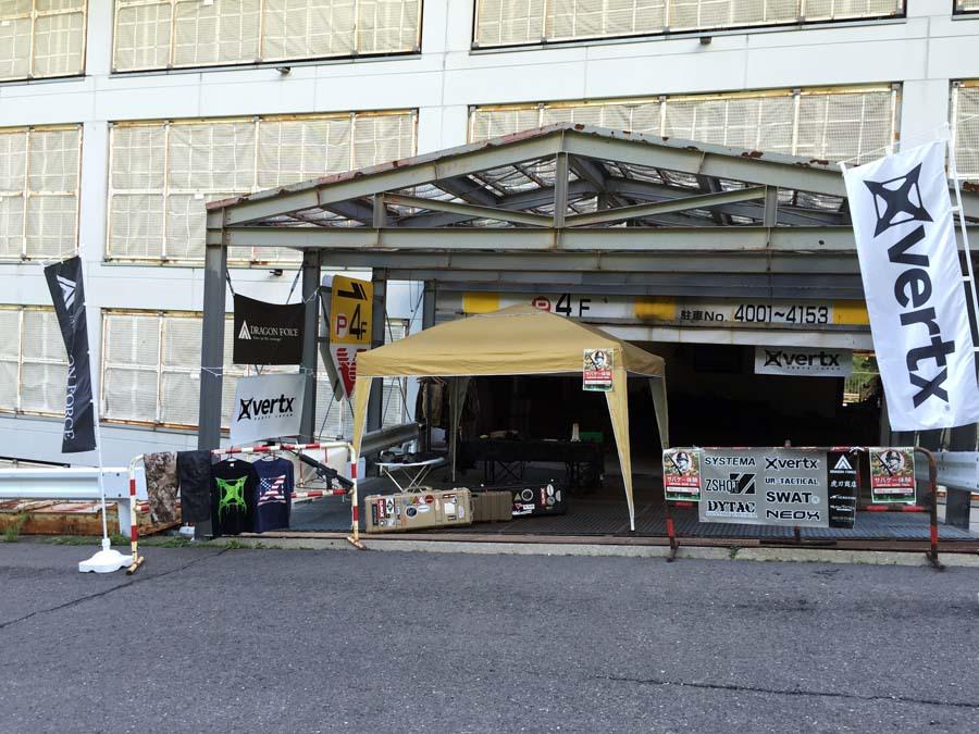 dragonforceshop tweet picture