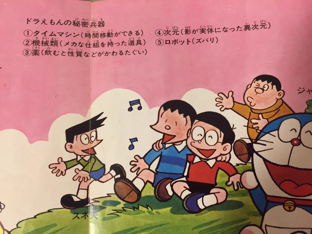 ポニーのヒサミツ / Hisamitsu the Pony on X: 