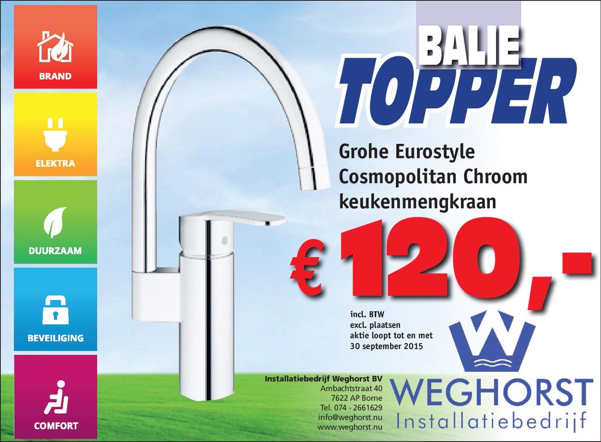 Weghorst3's tweet photo. Onze balietopper, verkrijgbaar voor deze scherpe prijs tot en met 30 september 2015. http://t.co/RMfKgyydHM
