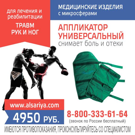 DusyaTV's tweet photo. #sport #box #boxing #kickbox #kickboxing #mma #здоровье #спорт #бокс #кикбоксинг http://t.co/X1FqbNihxe
