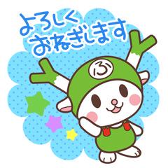 ふっかちゃんのtwitterイラスト検索結果 ふっかちゃんのtwitterイラスト検索結果