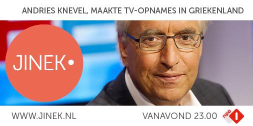 Vanavond (23:00 <a href="/NPO1/">NPO 1</a>) in #Jinek: <a href="/AndriesgKnevel/">Andries Knevel</a> maakte tv-opnames in Griekenland over de vluchtelingenproblematiek