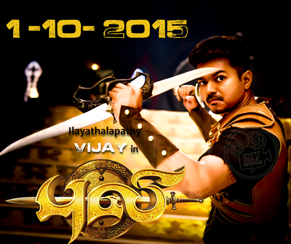 Puli Release Date