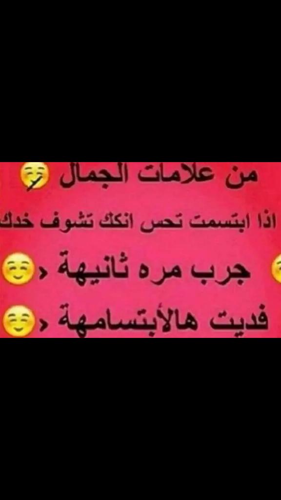 زوزو ماركة (@zihraa2) on Twitter photo 