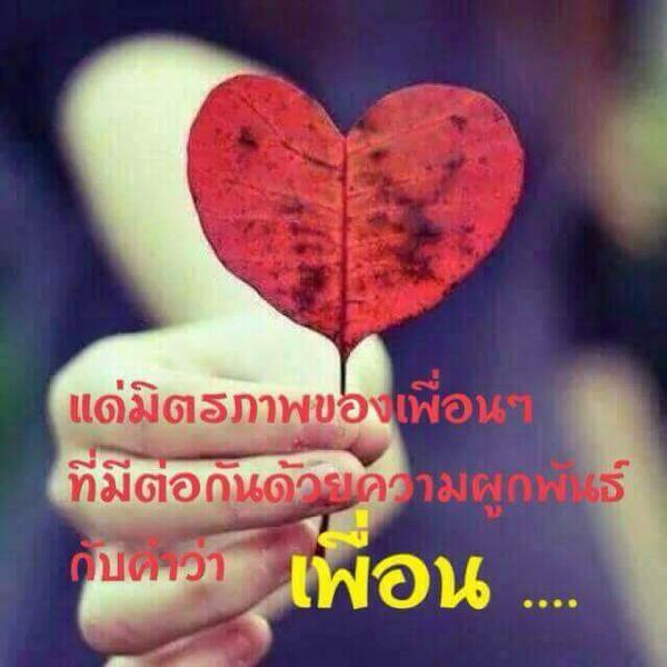 dady tweet media