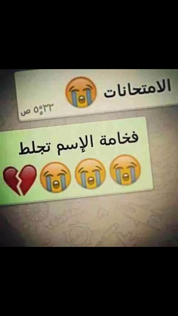 زوزو ماركة (@zihraa2) on Twitter photo 
