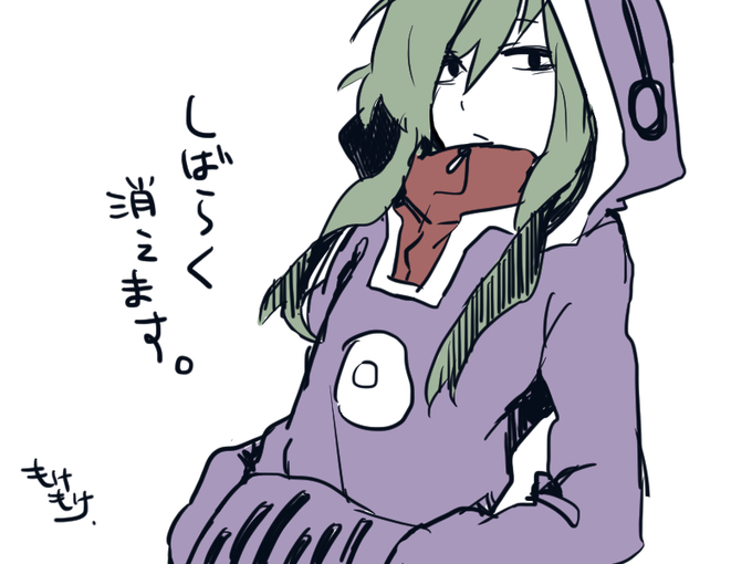(宿題の追い込みに入ります・・・終わり次第ひょっこりやってきます・・・生きてます・・・!) 