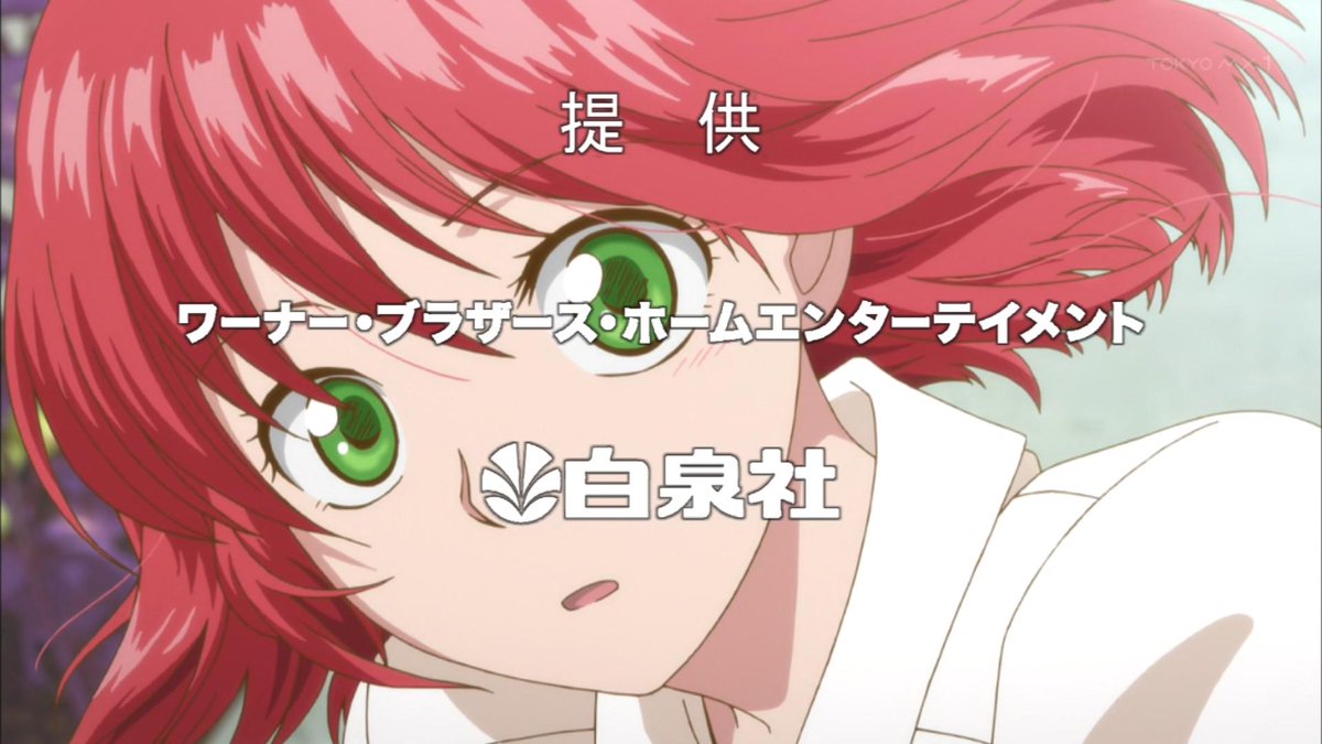実況 感想まとめ 赤髪の白雪姫 アニメレーダー 実況 感想まとめ 赤髪の白雪姫 アニメレーダー