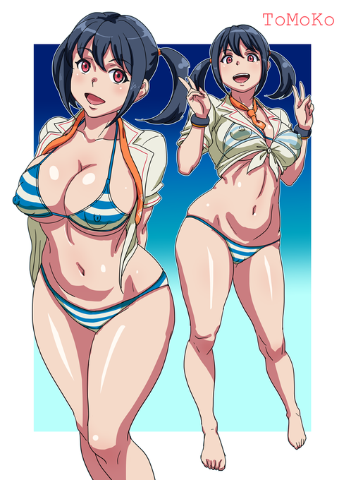 アオイの親友トモコ 