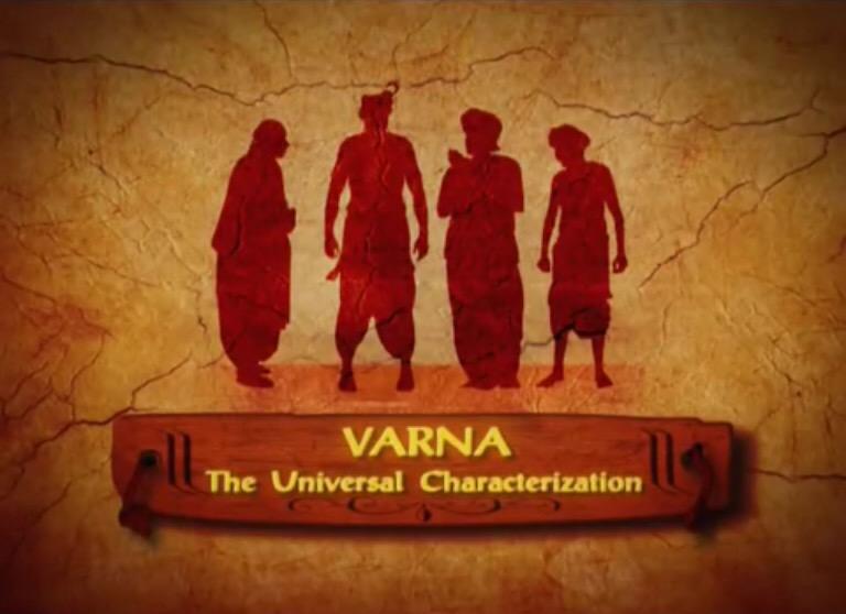 LICGanu's tweet image. Upanishad Ganga-Varn (The Universal Characterisation) Chanakya #CastSystem
#Hinduism #Hindu
youtu.be/hehPjAJynr4