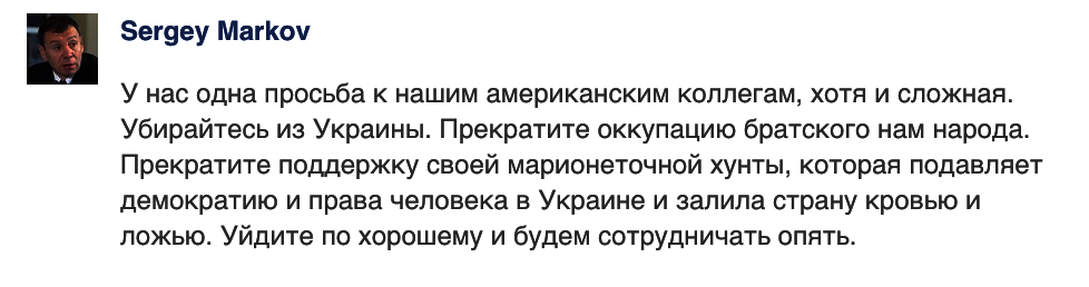 МИД Франции: Невыполнение Россией Минского соглашения будет строго караться - Цензор.НЕТ 8310