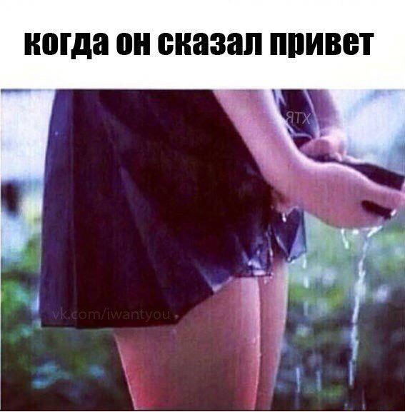 MyOnlyDrugs's tweet photo. http://t.co/GI99FWJ3Ie