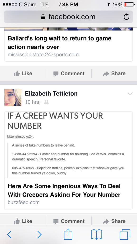 Austin agent tweet media