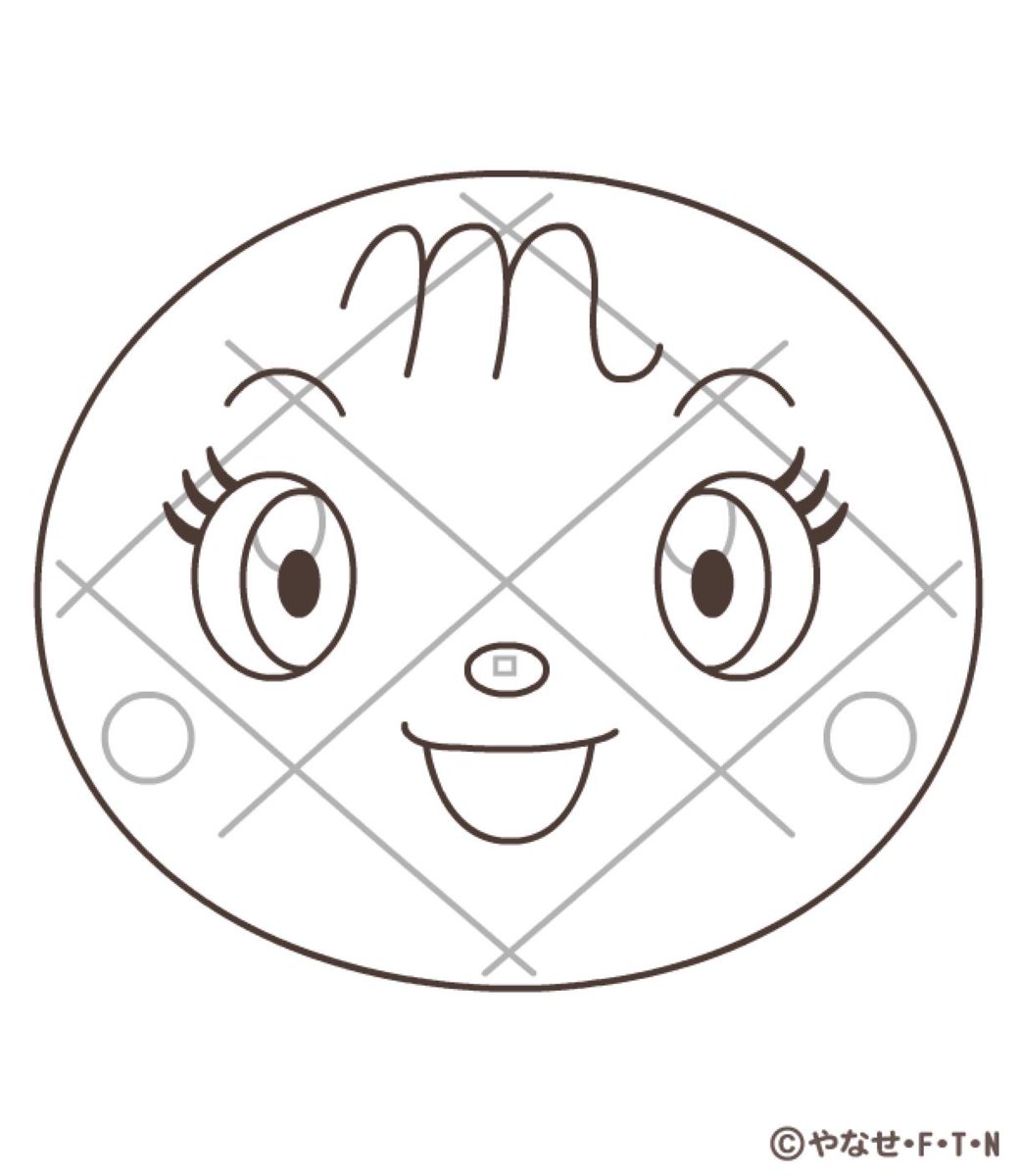 ザキヤマ Zakiyama80 Twitter ザキヤマ Zakiyama80 Twitter