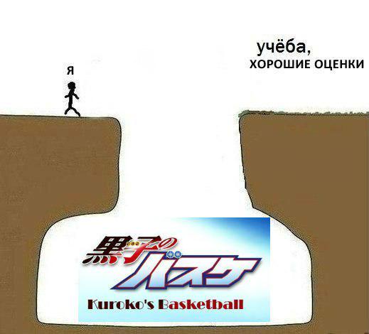 kurobas_google's tweet photo. http://t.co/tZ0jx8KFTW