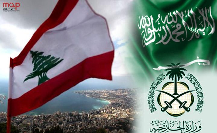 faleh_thobiny's tweet image. #الخارجية تحذر المواطنين من السفر إلى #لبنان

mapnews.com/1476275/