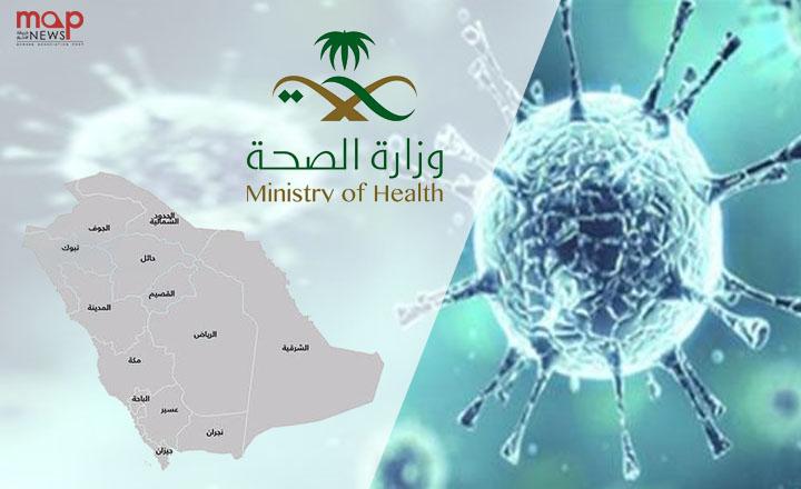 faleh_thobiny's tweet image. إصابة 4 ممرضين فلبينيين بـ #كورونا

mapnews.com/1476295/