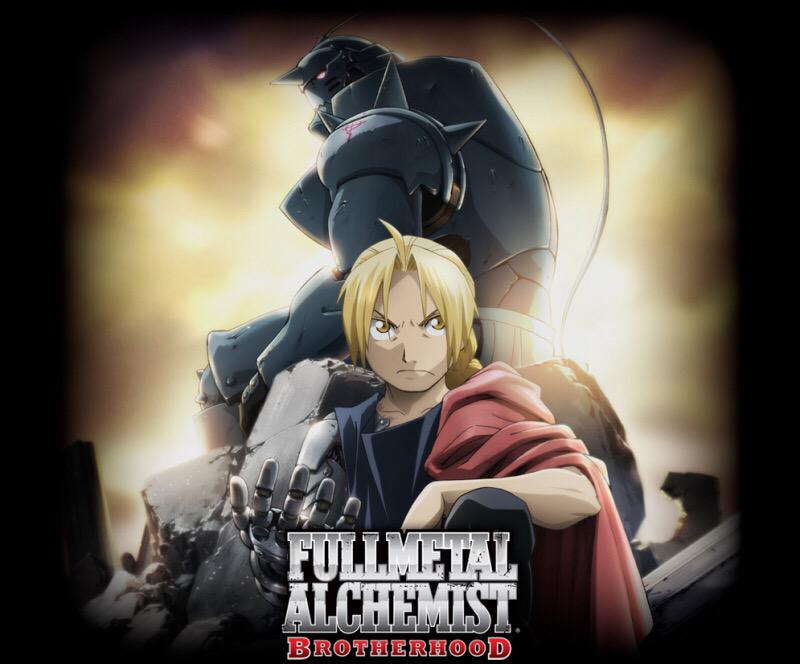 Best Anime FINAL ROUND

RT for Dragon Ball Z

Fav for FullMetal Alchemist: Brotherhood