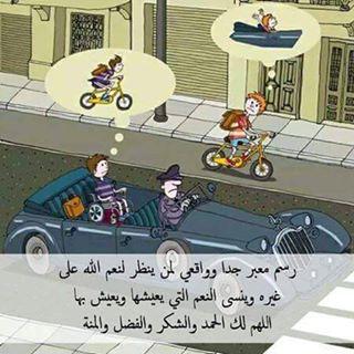 dngn1's tweet photo. http://t.co/kgtUQO0tkd