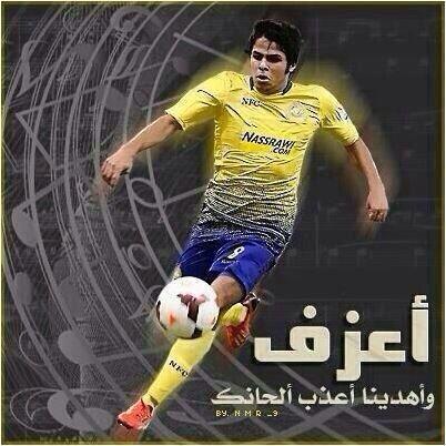 saoud22331's tweet photo. في تصريح قبل موسمين  عندما وقع كحيلان مع  عبدالرحمن القحطاني سأله المذيع عن يحي قال عندماينضج سوف أوقع معه http://t.co/AxSrkdODA8