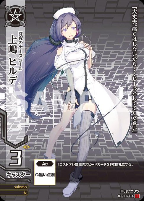 Dreadtcgのtwitterイラスト検索結果 Dreadtcgのtwitterイラスト検索結果