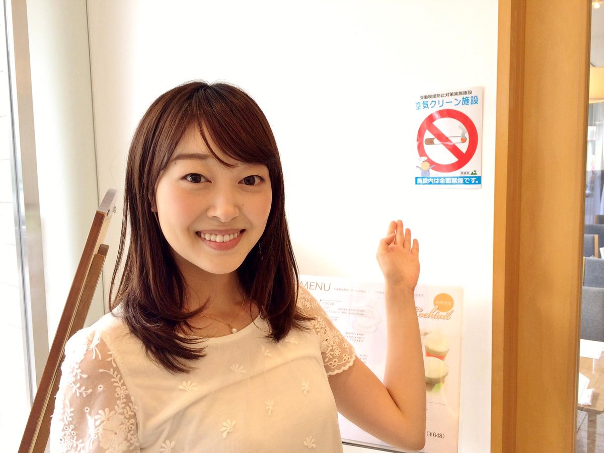 Atv青森テレビ Ar Twitter 小島祐希です 受動喫煙 について 県が進めている対策を取材しました 室内全面禁煙となっている 空気クリーン施設 写真のステッカーがその証です 取り組みの効果は 今日のわっち ニュース 午後５時１５分 をご覧ください