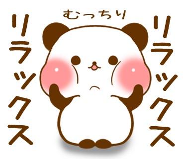 かわいいパンダのtwitterイラスト検索結果 古い順