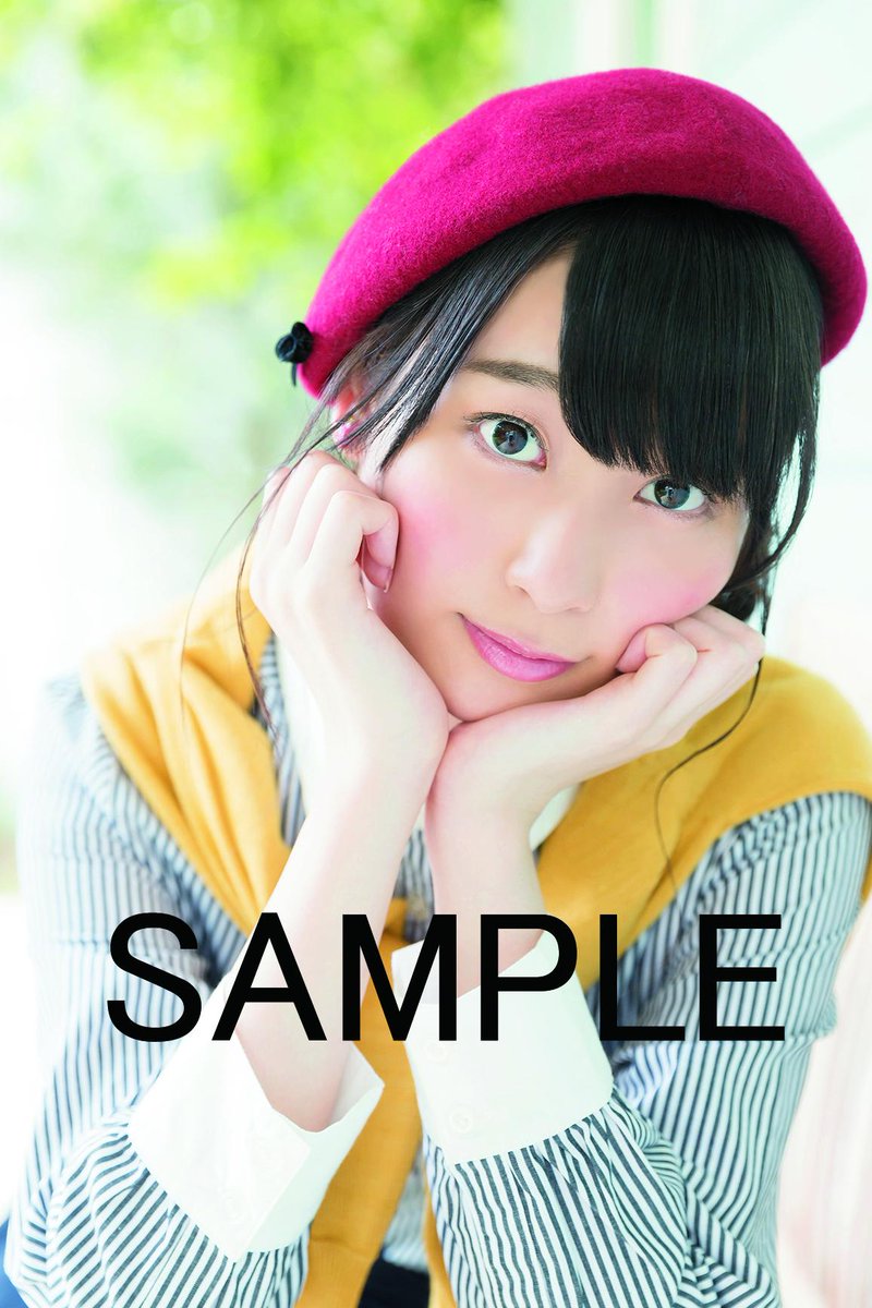 声優アニメディア編集部 山下七海さんのファースト写真集 Baciami が9月24日に発売されます 宣伝用ビジュアルを公開しちゃいますね 伊東 Http T Co Fdmwdgfem7 声優アニメディア編集部 山下七海さんのファースト写真集 Baciami が9月24日に発売されます 宣伝用ビジュアルを公開しちゃいますね 伊東 Http T Co Fdmwdgfem7