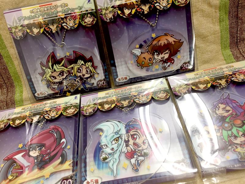 歴代シリーズのキャラクター達がデフォルメイラストになった「#遊戯王